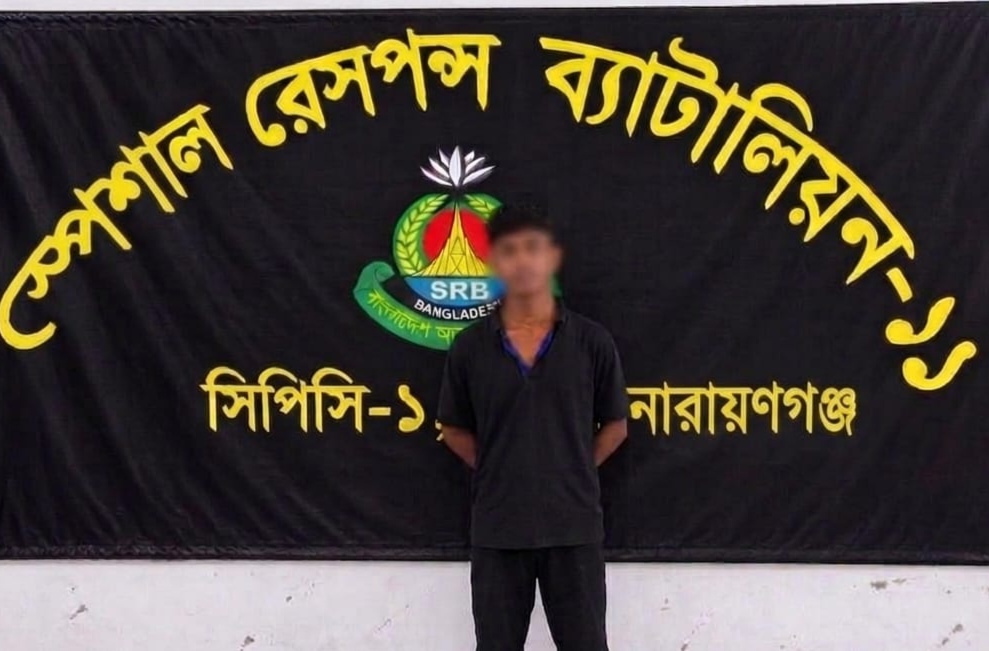 নারায়ণগঞ্জে ছিনতাইকারীর ছুরিকাঘাতে যুবক নিহত, প্রধান আসামি গ্রেফতার