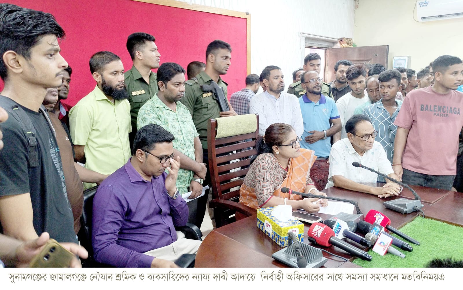 জামালগঞ্জে নৌযান শ্রমিক-ব্যবসায়ীদের মতবিনিময়