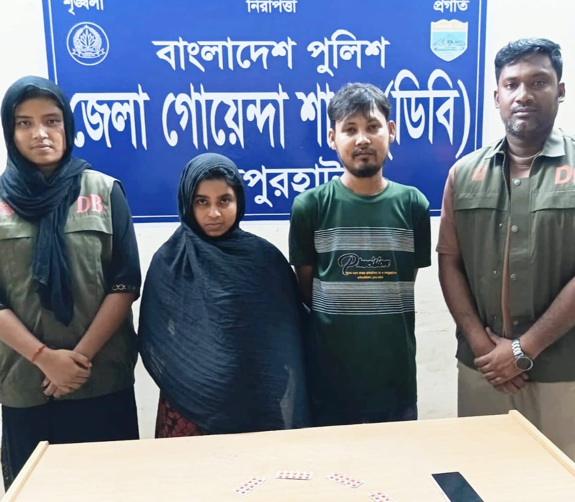 ডিবি পুলিশ স্বামী-স্ত্রীসহ ৪’জন জুয়াড়িকে গ্রেফতার করে