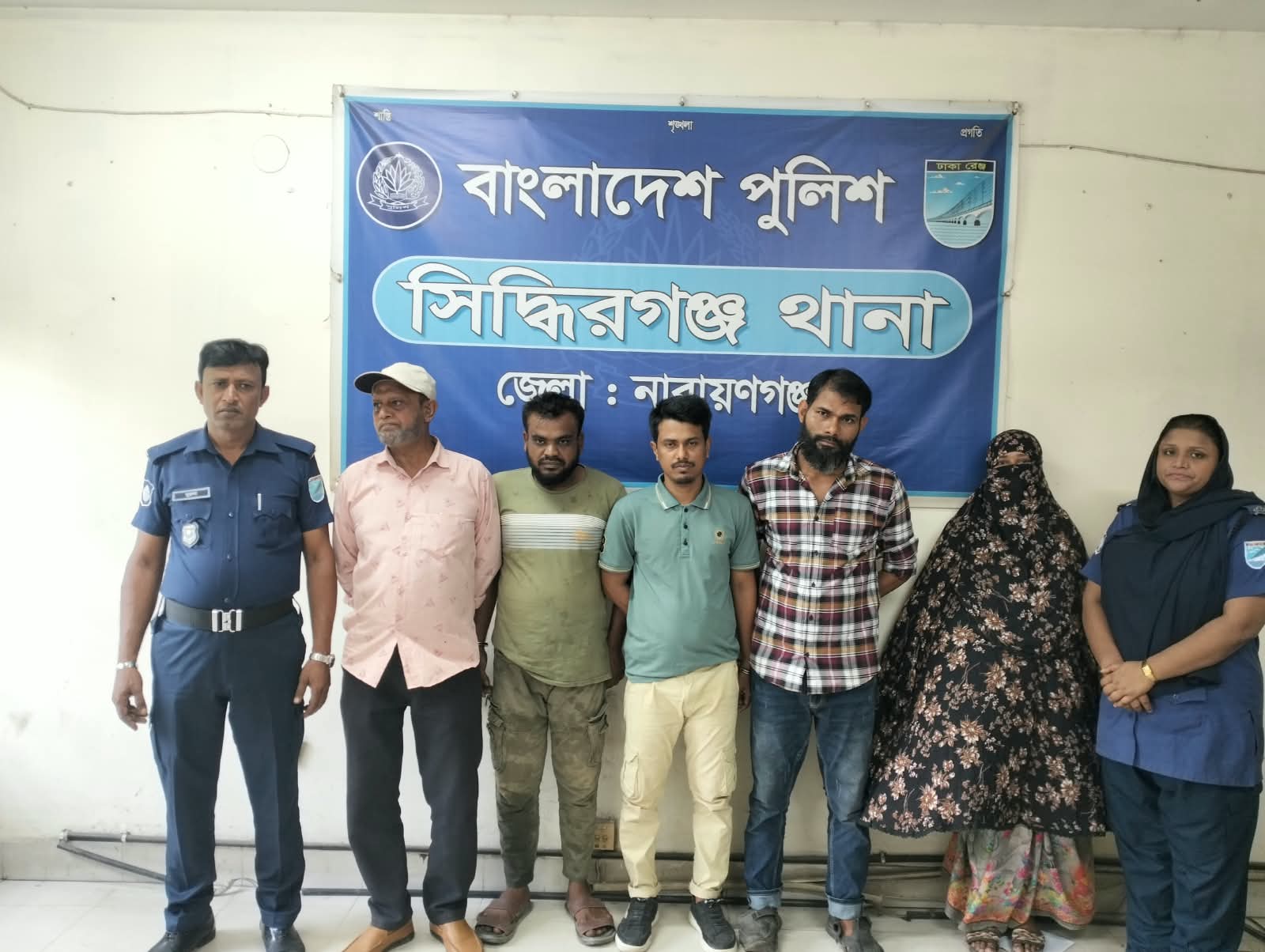 সিদ্ধিরগঞ্জ থানা পুলিশের অভিযানে গ্রেফতার-৭ জন