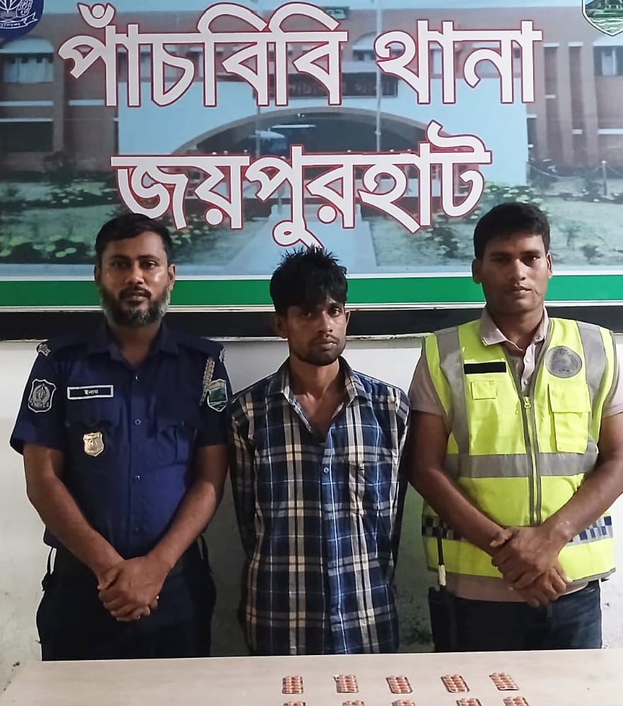 পাঁচবিবিতে ওসি তামবিরুল যোগদানে মাদকবিরোধী অভিযানে গতি বেড়েছে