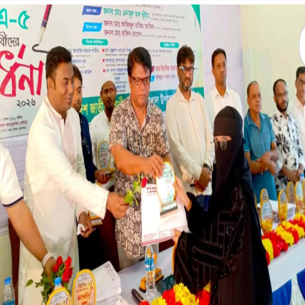 ত্রিশালে জিপিএ-৫ পাওয়া ২১৪ শিক্ষার্থীকে সংবর্ধনা দিল ছাত্রদল