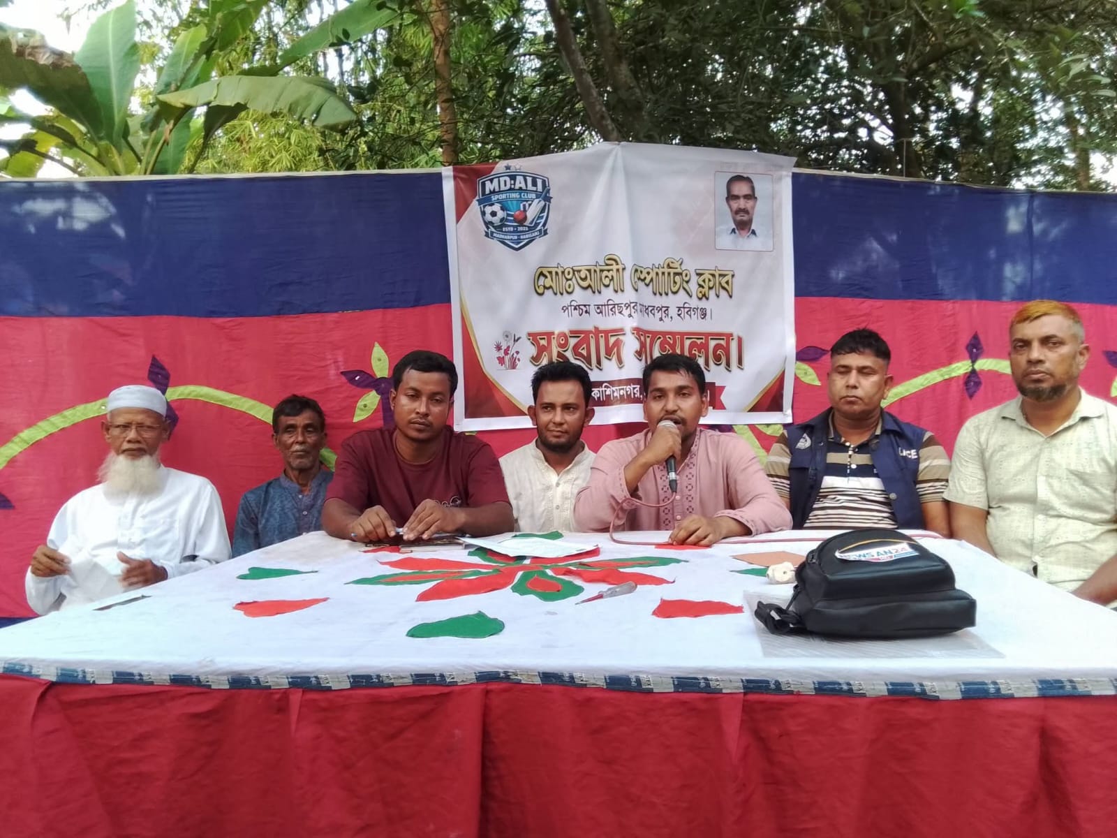 মোহাম্মদ আলী স্পোর্টিং ক্লাবের সংবাদ সম্মেলন অনুষ্ঠিত