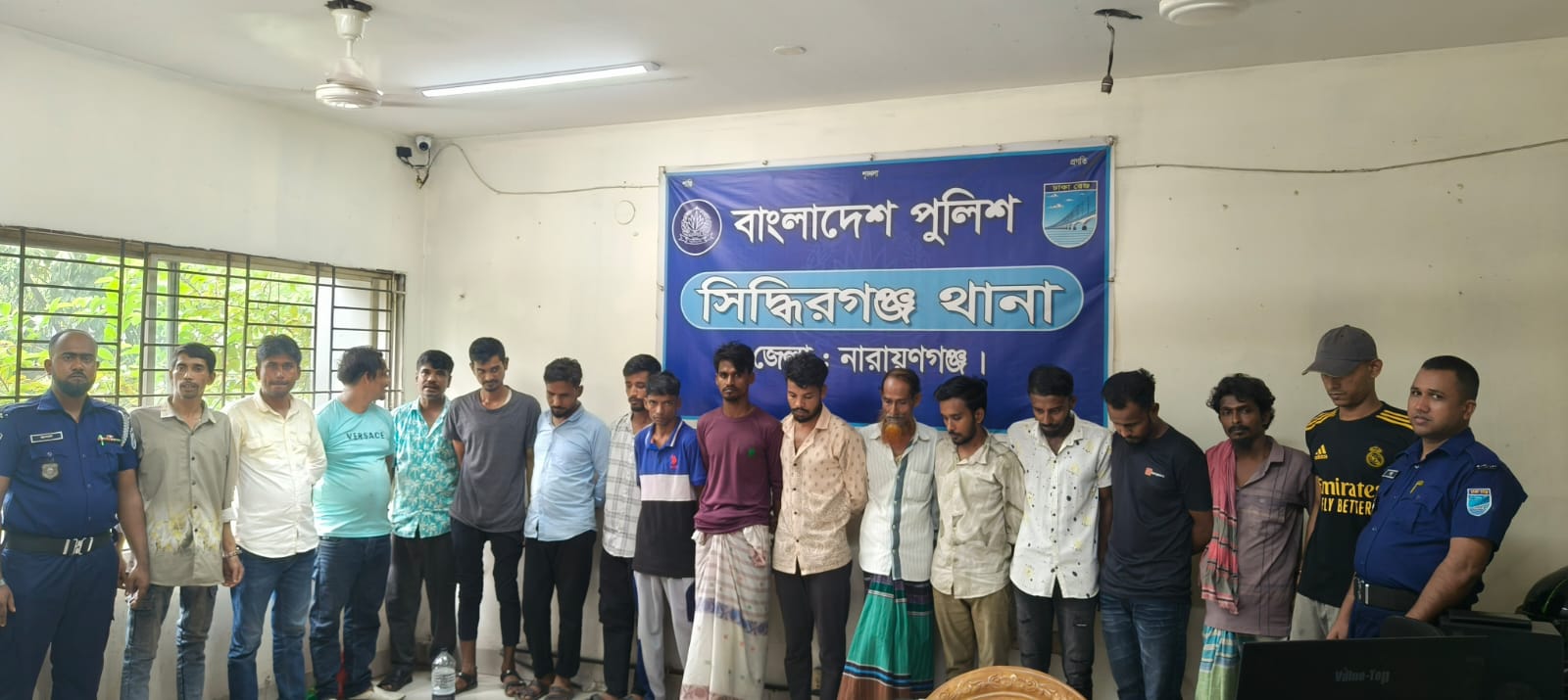 সিদ্ধিরগঞ্জে ১৬ মাদকসেবীর কারাদণ্ড