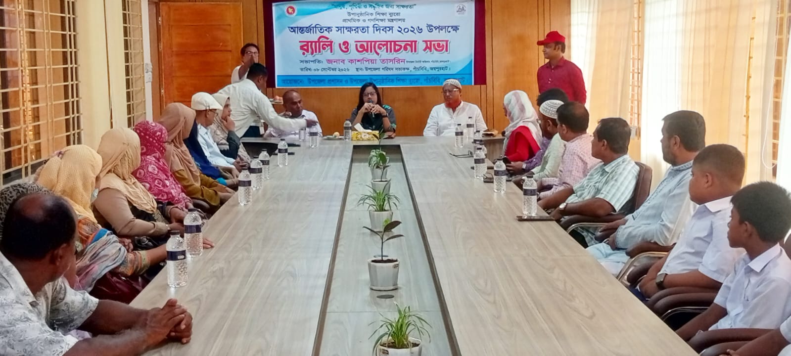 পাঁচবিবিতে আন্তর্জাতিক সাক্ষরতা দিবস পালিত
