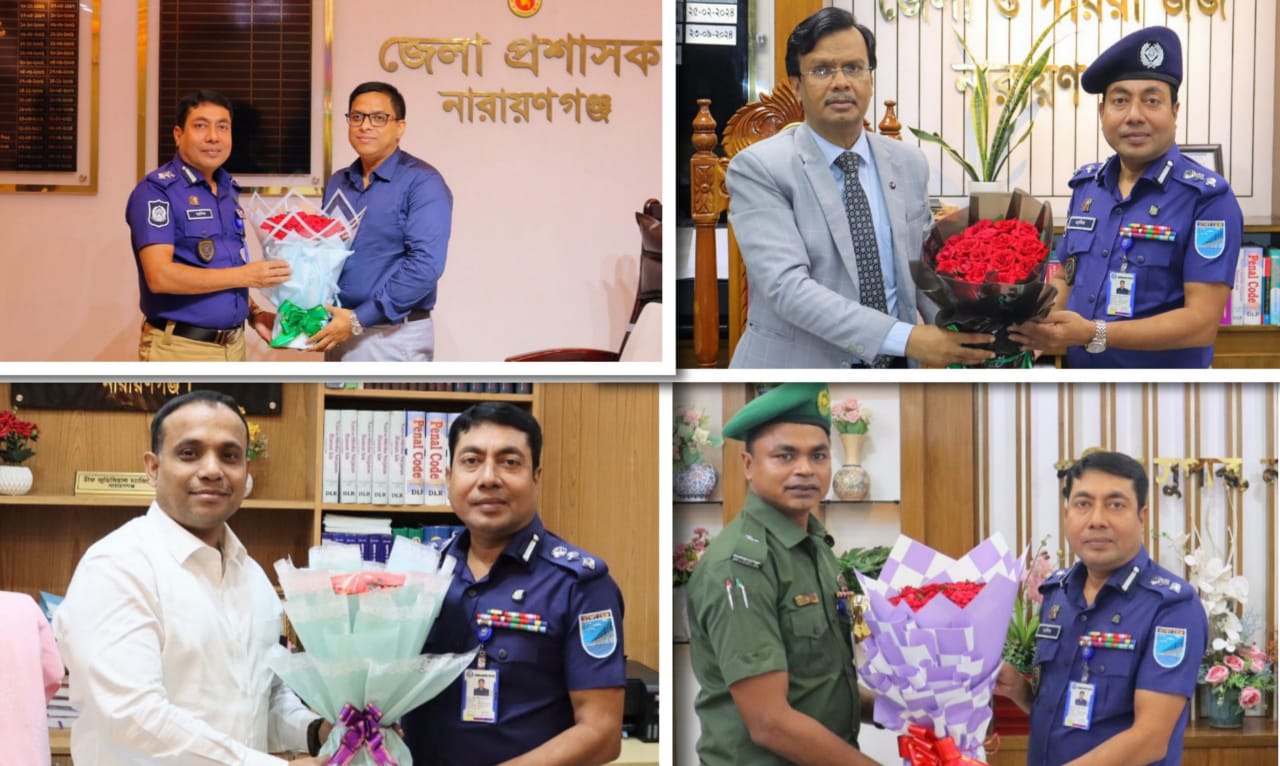 নারায়ণগঞ্জ জেলা প্রশাসনের ঊর্ধ্বতন কর্মকর্তাদের সঙ্গে নবাগত পুলিশ সুপারের সৌজন্য সাক্ষাৎ ও মতবিনিময়