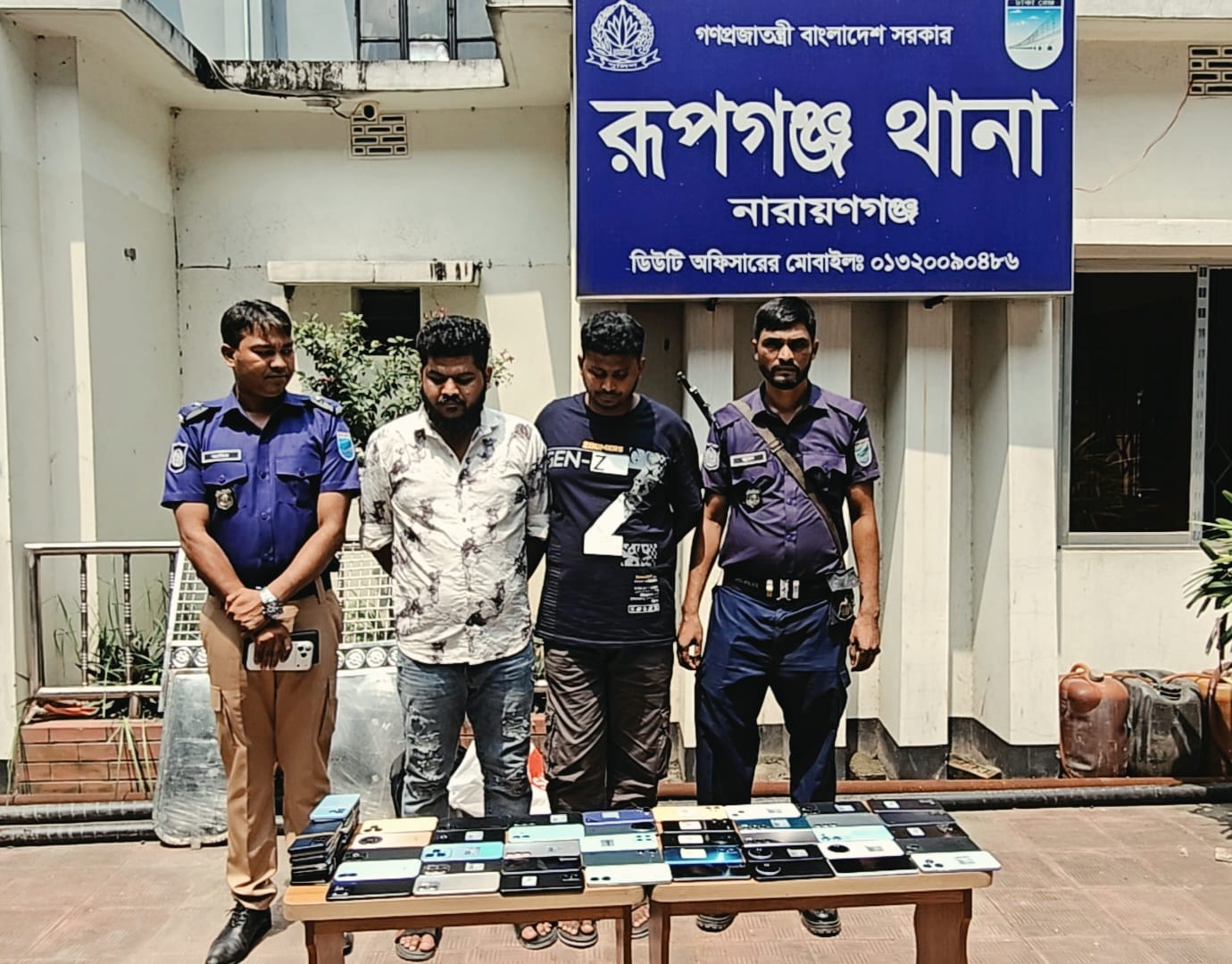 রূপগঞ্জে চোরাই মোবাইলসহ গ্রেফতার -২