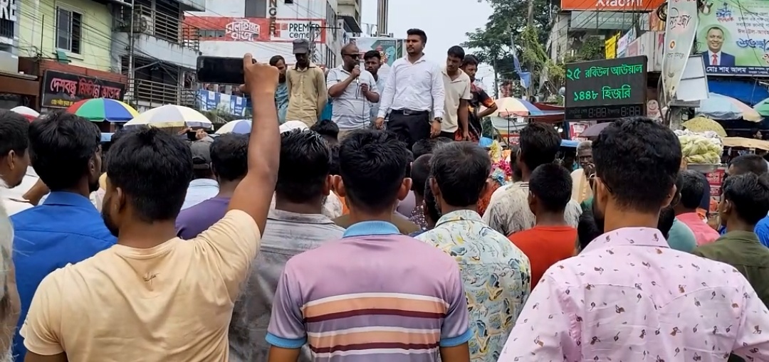 নামগঞ্জে ব্যাটারী চালিত অটো রিকশায় নতুন নম্বর প্লেট প্রদানের দাবীতে বিক্ষোভ মিছিল ও প্রতিবাদ সমাবেশ