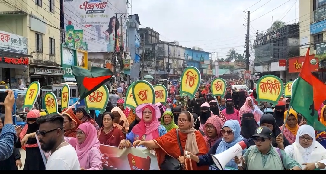 মহিলা দলের ৪৮ তম প্রতিষ্ঠা বার্ষিকী উপলক্ষে সুনামগঞ্জে বর্ণ্যাঢ্য র্যালী ও পথসভা অনুষ্ঠিত