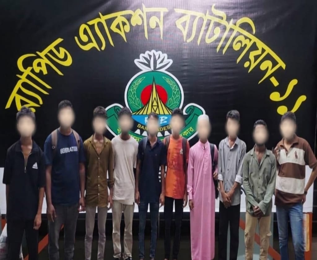 রূপগঞ্জে চাকরির প্রলোভনে ১০ যুবককে জিম্মি, মূলহোতাসহ গ্রেপ্তার ২