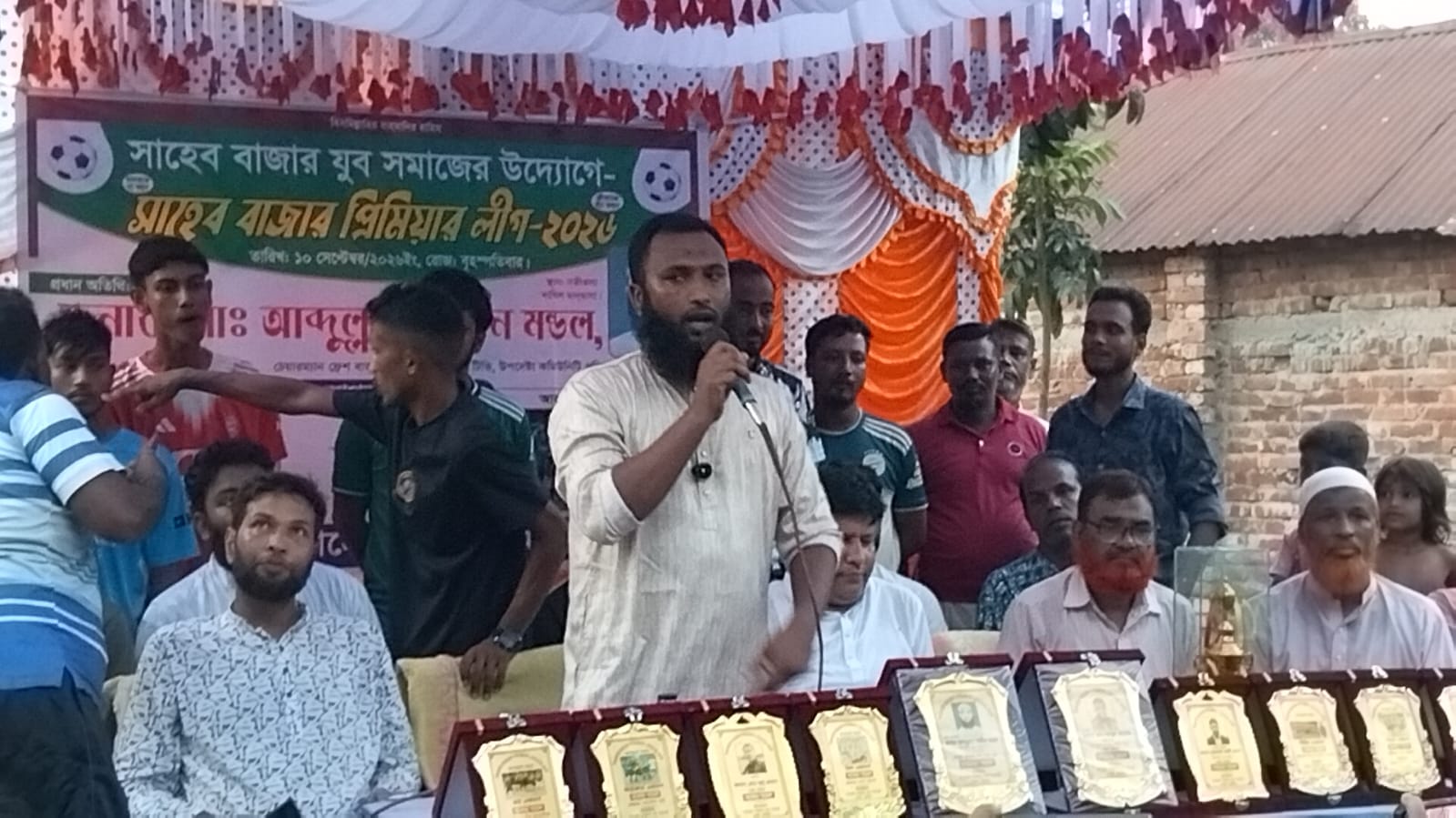 সাহেব বাজার প্রিমিয়ার লীগ-২০২৬ অনুষ্ঠিত