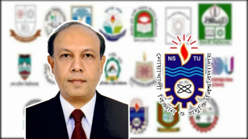 গুচ্ছ ভর্তি পরীক্ষার কো-কনভেনর হলেন নোবিপ্রবি উপাচার্য অধ্যাপক ড. গোলাম রব্বানী