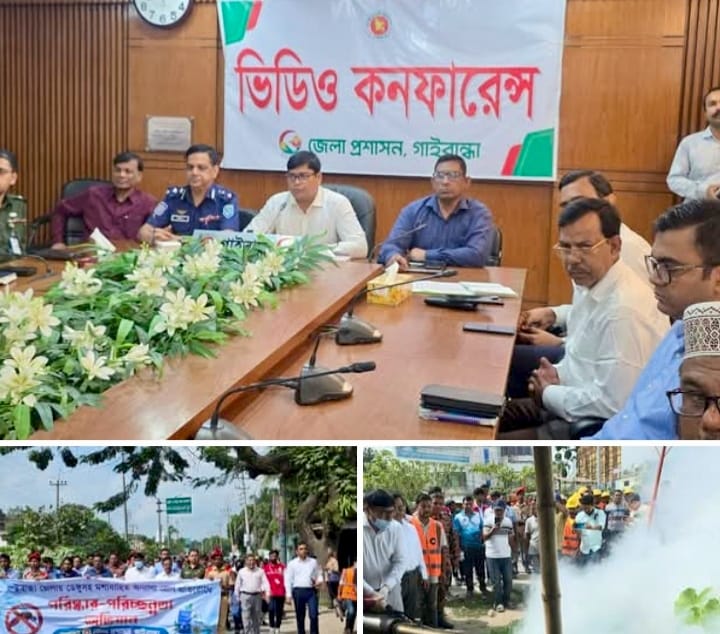ডেঙ্গু প্রতিরোধে দেশব্যাপী পরিচ্ছন্নতা অভিযান উদ্বোধন করলেন প্রধানমন্ত্রী