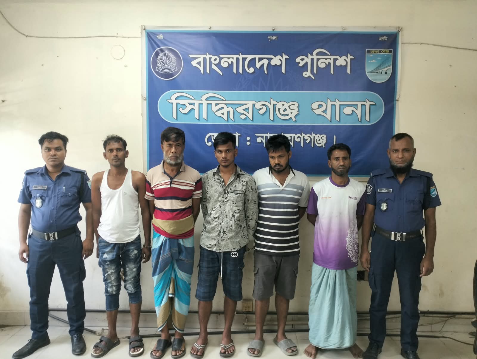 সিদ্ধিরগঞ্জে মাদকবিরোধী অভিযানে গ্রেফতার-৮