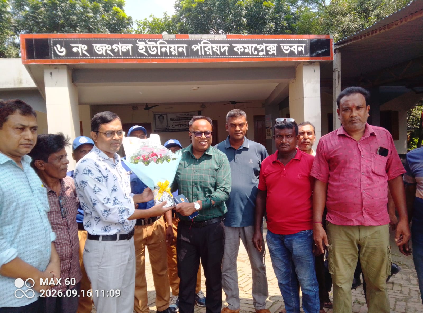 বালিয়াকান্দিতে অনলাইন জন্ম নিবন্ধন ও উন্নয়ন প্রকল্প পরিদর্শন