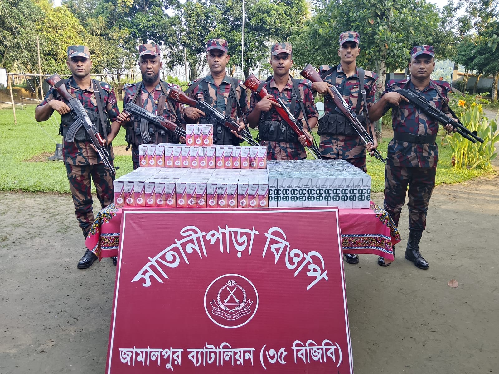 বকশীগঞ্জ সীমান্তে ১ লাখ ৮৯ হাজার টাকার ভারতীয় কসমেটিকস জব্দ