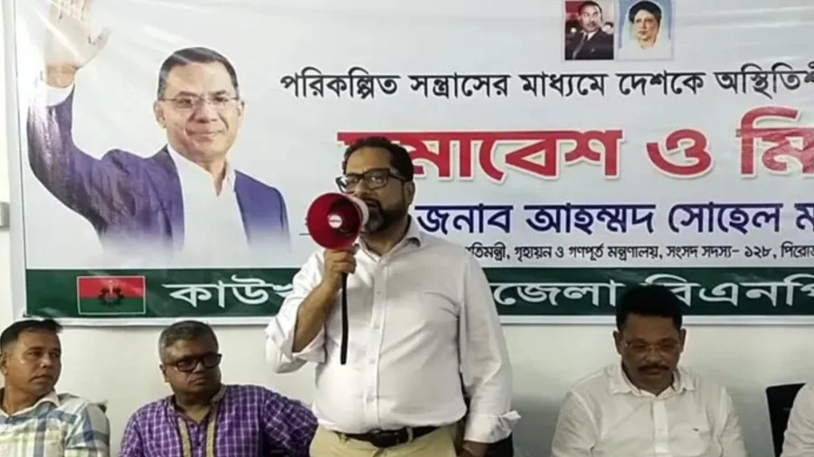 ‘ফ্যাসিস্ট-রাজাকারের সঙ্গে আত্মীয়তার বন্ধনও ছিন্ন করতে হবে: প্রতিমন্ত্রী সুমন