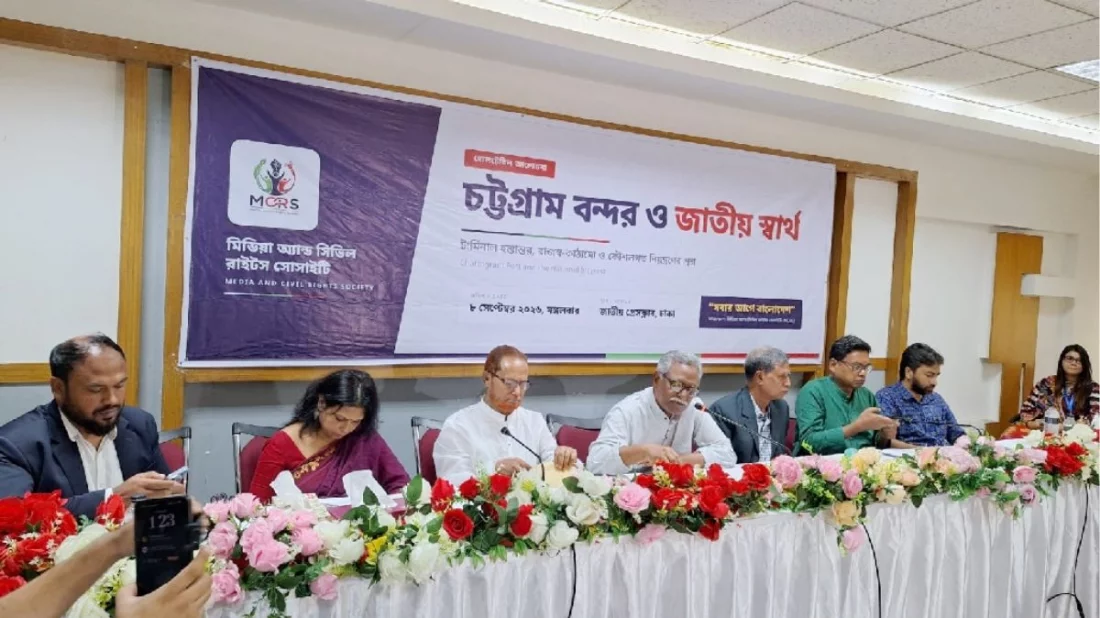মুখে ‘সবার আগে বাংলাদেশ’, কাজে ‘সবার পরে বাংলাদেশ’: আনু মুহাম্মদ