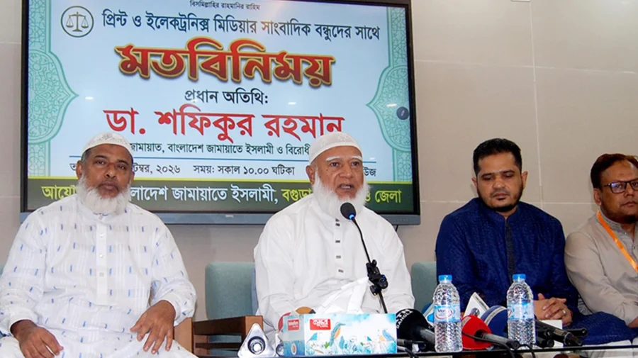 জ্বালানি সংকট নিয়ে কথা বললে স্বৈরাচার ফিরবে বলে হুমকি দেয় সরকার: শফিকুর রহমান