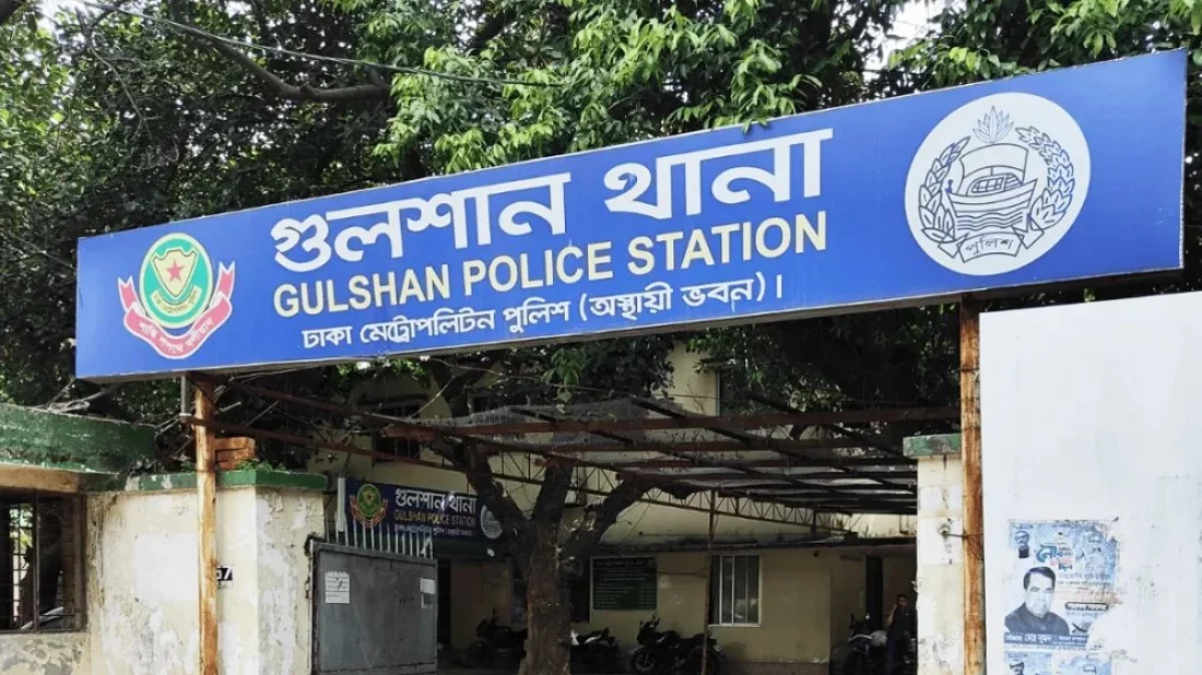 গুলশান বিভাগের ডিসিকে সদর দপ্তরে সংযুক্ত, এর আগে ওসি প্রত্যাহার