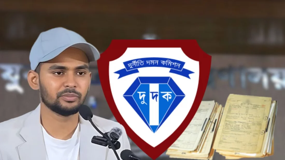 আসিফ মাহমুদের সময়ের সব নিয়োগ, পদোন্নতি ও বদলির নথি তলব দুদকের