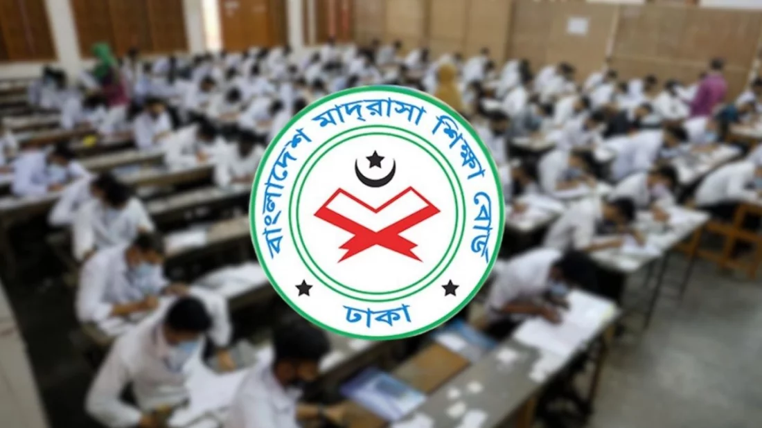 ছাত্রকে দিয়ে এইচএসসির খাতা মূল্যায়ন, পরীক্ষককে আজীবন অব্যাহতি
