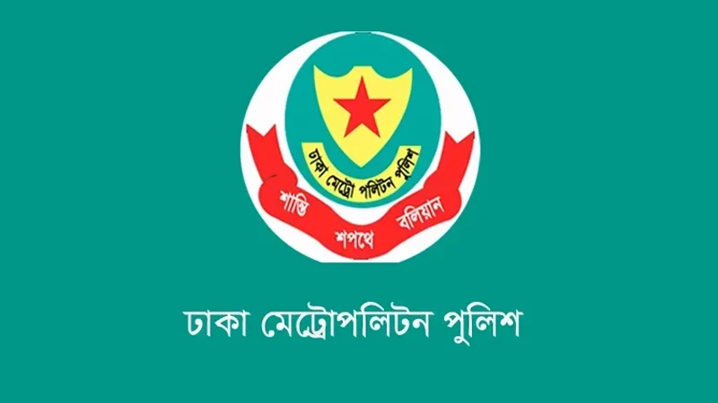 গুলশানে ‘জয় বাংলা’ স্লোগানে ঝটিকা মিছিল: এবার এডিসি সারোয়ারকে বদলি