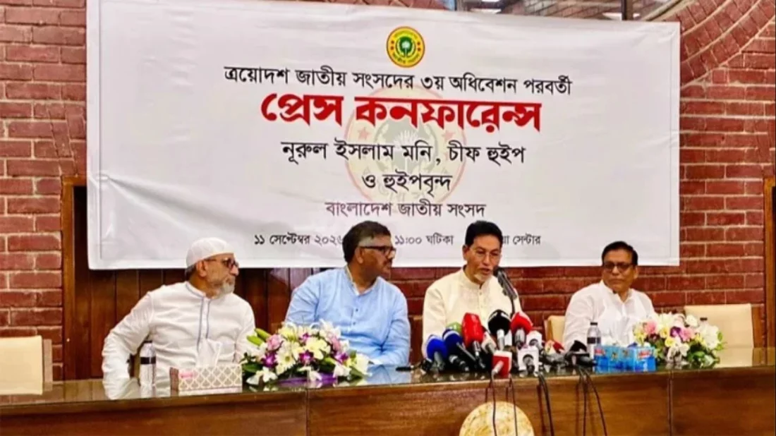 সরকারি টাকা নষ্ট হবে, তাই প্রধানমন্ত্রী মোটা ও সাদা কাপড় পরেন: চিফ হুইপ