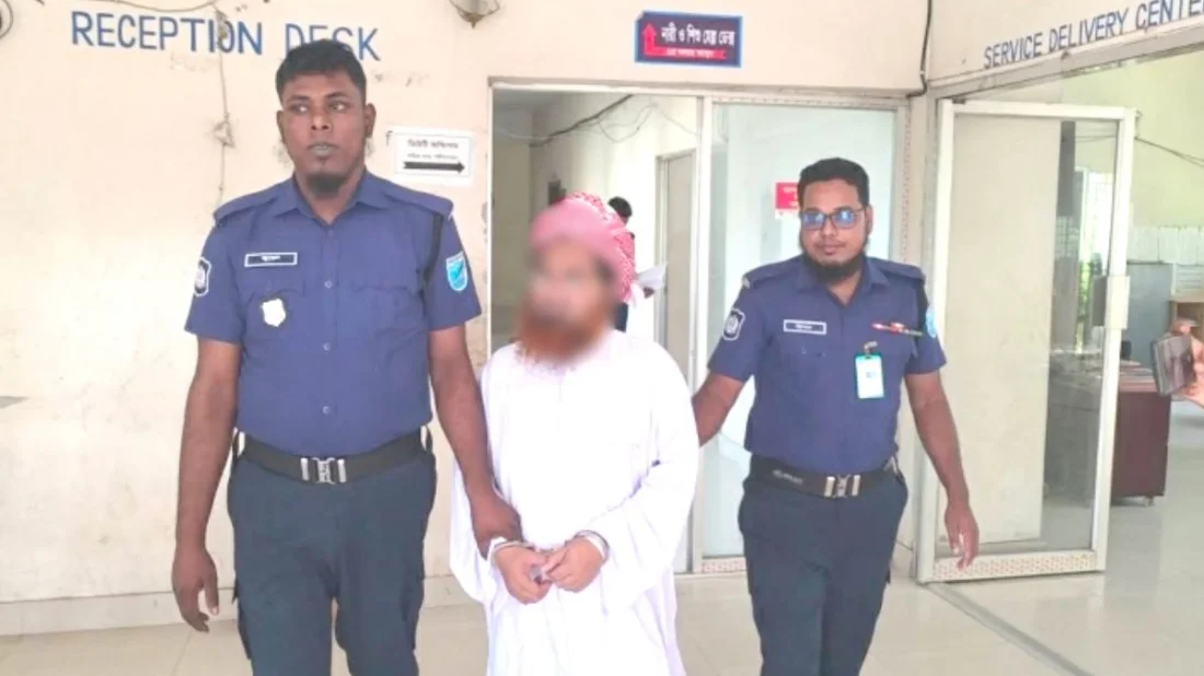 নড়িয়ায় ঝাড়ফুঁকের আড়ালে কিশোরীকে ধর্ষণচেষ্টার অভিযোগ, মাদ্রাসা অধ্যক্ষ গ্রেপ্তার
