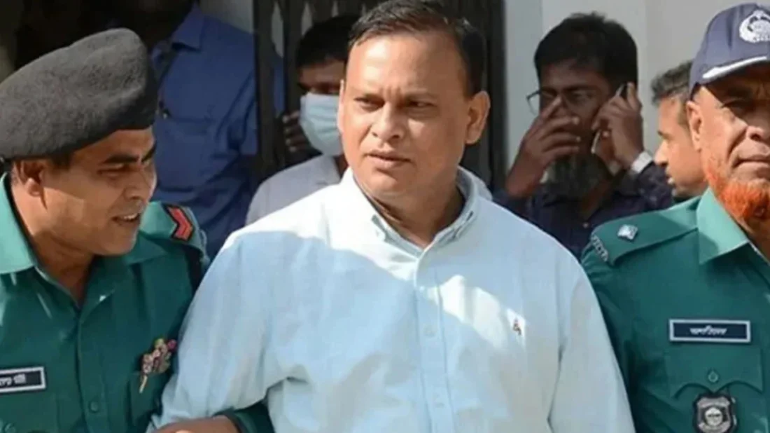 জিয়াউলের বিরুদ্ধে গুম-খুনের মামলার সাক্ষ্যগ্রহণ শেষ পর্যায়ে