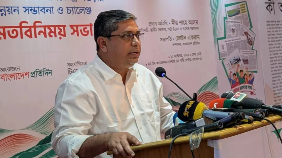 বট ও গুপ্ত শুধু জামায়াত-আওয়ামী লীগে নয়, বিএনপিতেও আছে: প্রতিমন্ত্রী