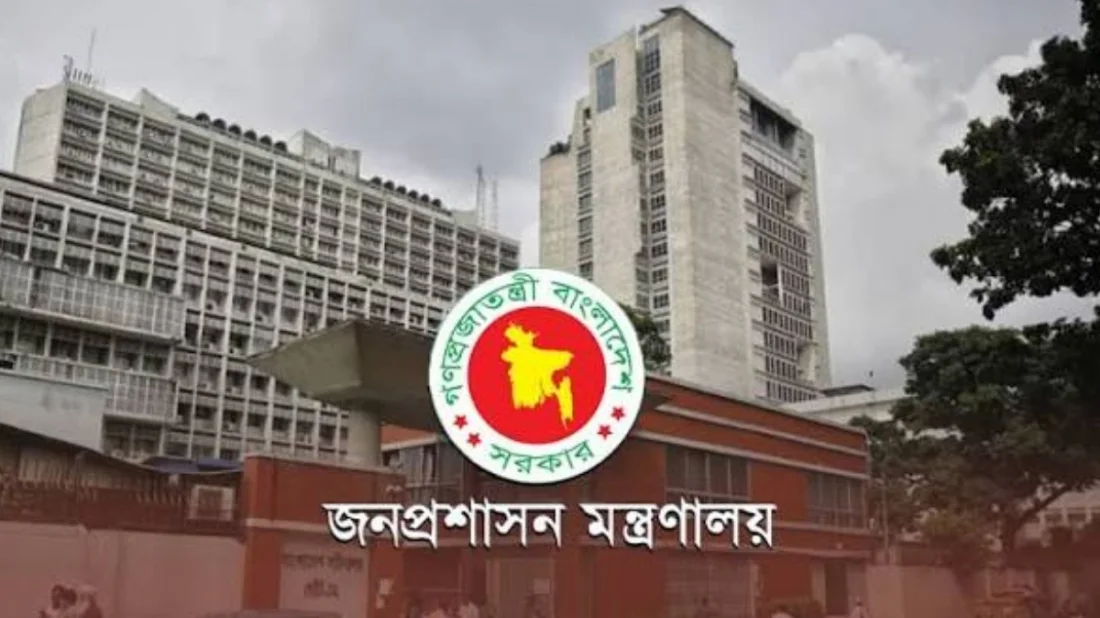আট মাসে জনপ্রশাসনে দুই হাজারের বেশি বদলি-পদায়ন, পদোন্নতি ১,০৫৫ কর্মকর্তার
