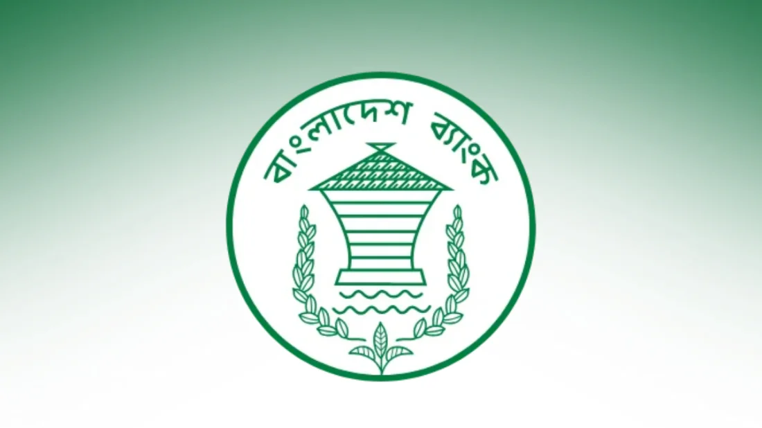 সরকারি কর্মচারীদের বেতন দিতে আরও ৫ হাজার কোটি টাকা ঋণ নিচ্ছে সরকার