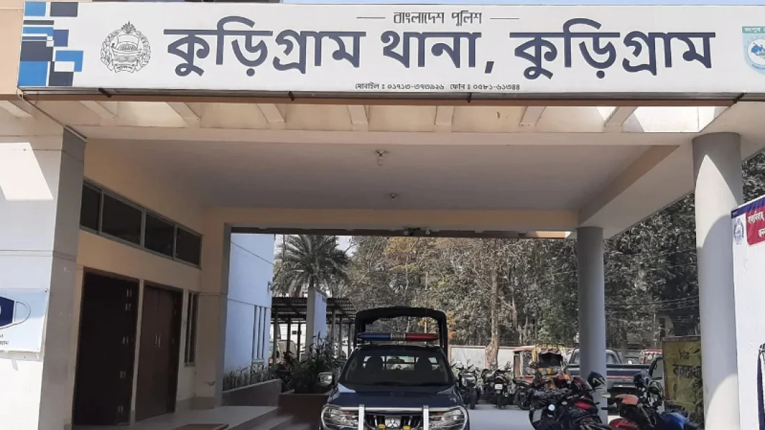 কুড়িগ্রামে ছেলের ছুরিকাঘাতে মা নিহত, বাবা গুরুতর আহত