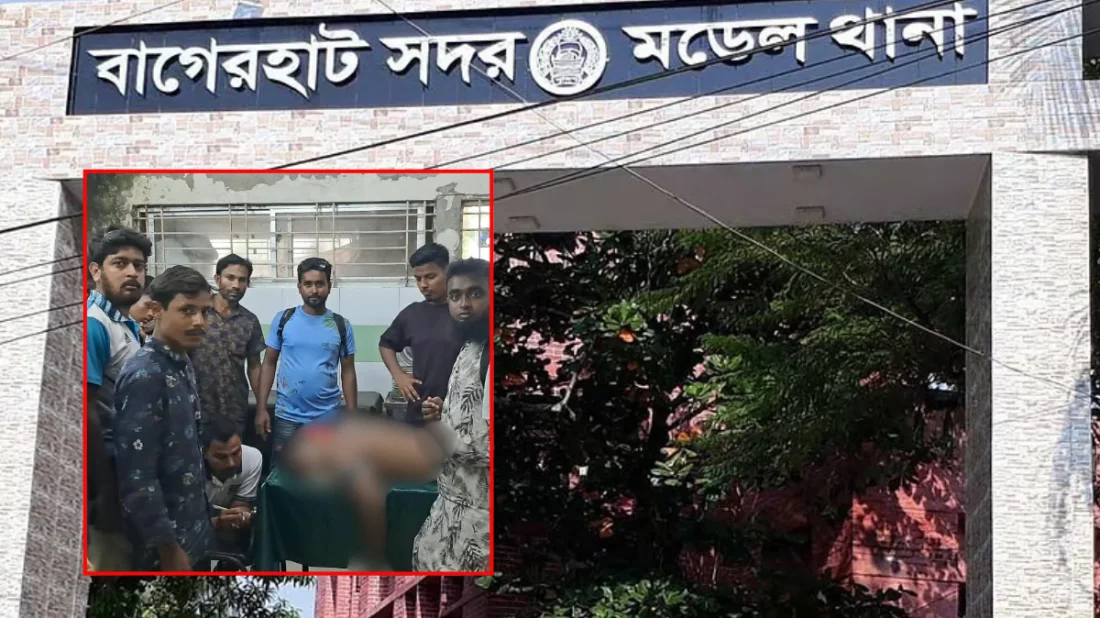 বাগেরহাটে বাংলালিংক কর্মীকে কুপিয়ে লাখ টাকা ছিনতাই