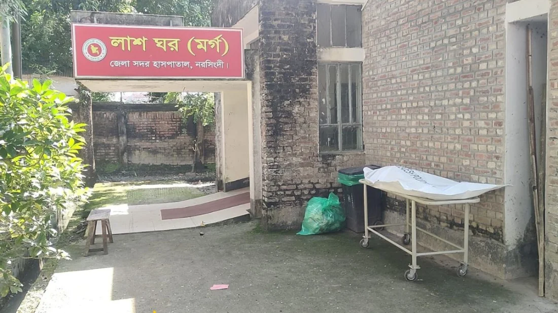 মাধবদীতে পরকীয়া নিয়ে বিরোধ, স্ত্রীকে হত্যার অভিযোগ স্বামীর বিরুদ্ধে
