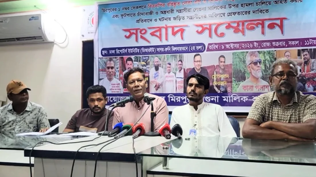 মিরপুরে পাঁচ লেগুনা স্ট্যান্ড দখল ও চাঁদা দাবির অভিযোগ মালিক-শ্রমিকদের