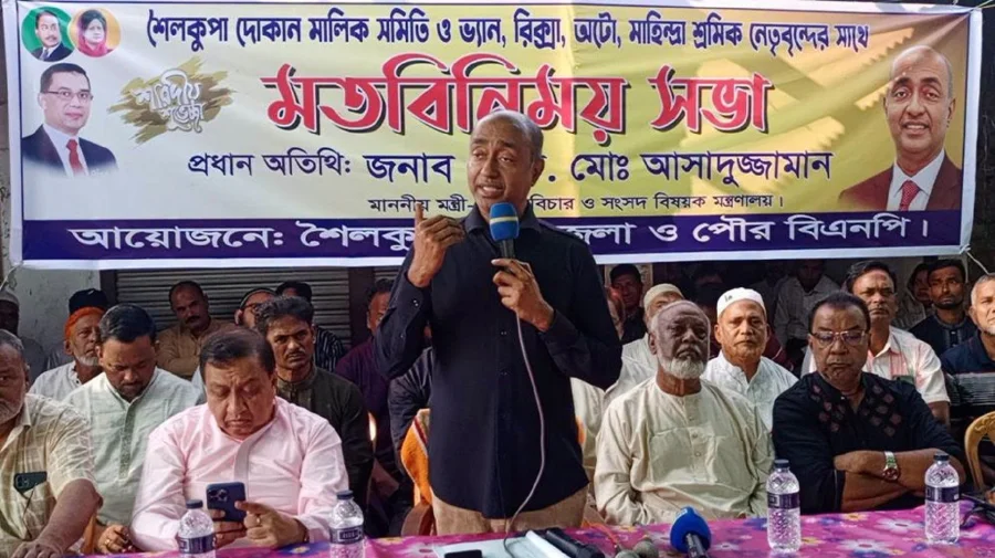 গর্ব করে বলতে পারি, আমার দলের কোনও কর্মী চাঁদাবাজির সঙ্গে জড়িত নয়: আইনমন্ত্রী