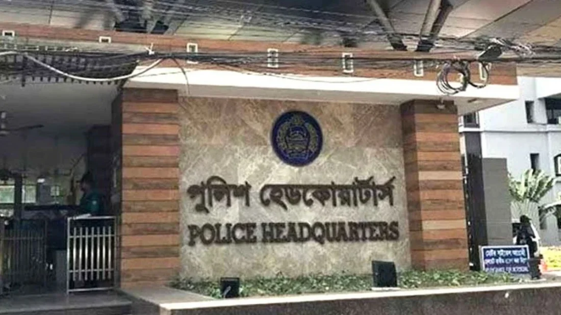 ক্রসফায়ার’ নিয়ে আইজিপির বক্তব্যের ব্যাখ্যা দিল পুলিশ সদর দপ্তর