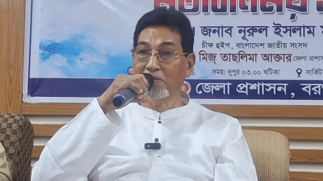 তারেক জিয়া নয়, ‘আরেক জিয়া’: চিফ হুইপ নূরুল ইসলাম মণি