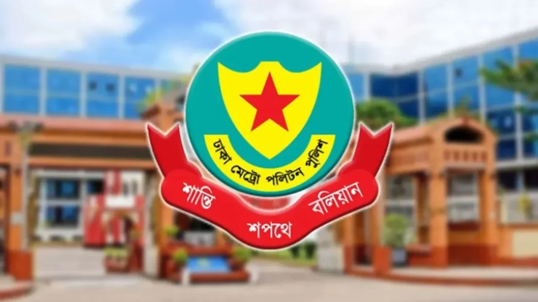 ঢাকার দুই থানায় নতুন ওসি, একযোগে বদলি ৮ পুলিশ পরিদর্শক