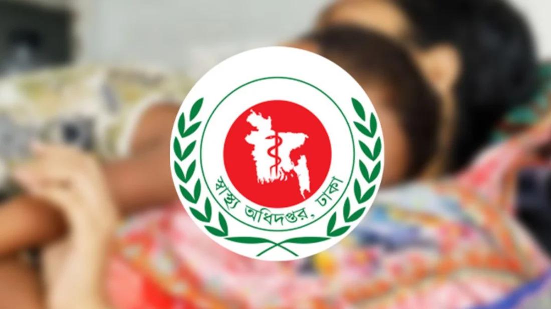 হামের উপসর্গে ২৪ ঘণ্টায় আরও ৩ মৃত্যু