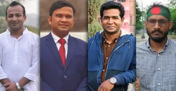 আবু সাঈদ নিহতের ঘটনায় বিশ্ববিদ্যালয়ের তিন শিক্ষকসহ ১১ কর্মকর্তাকে স্থায়ীভাবে বহিষ্কার