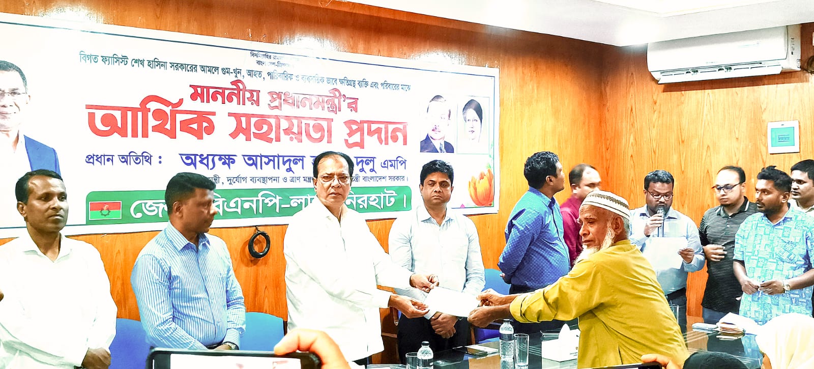 গুম-খুন ও নির্যাতনে ক্ষতিগ্রস্ত পরিবারের মাঝে-প্রধানমন্ত্রী’র  আর্থিক সহায়তা প্রদান