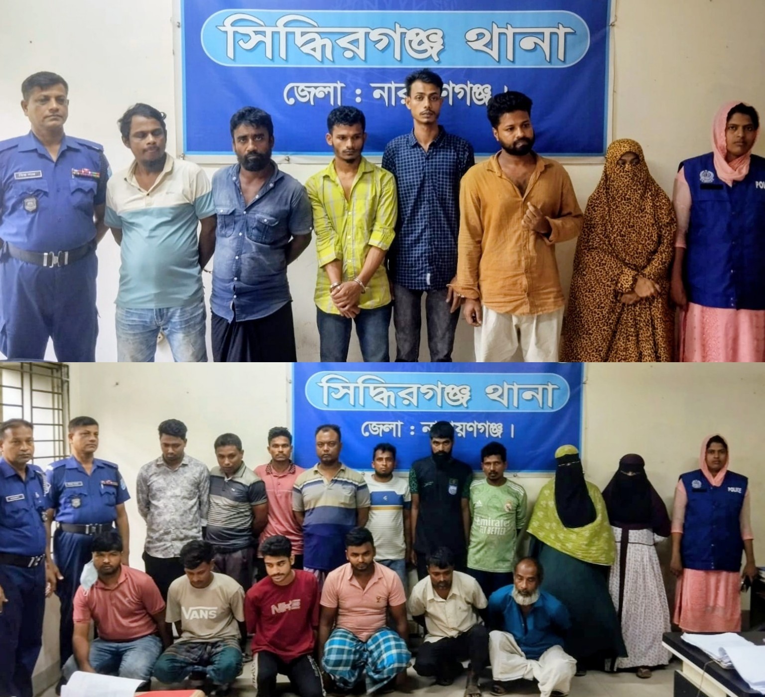 নারায়ণগঞ্জে পুলিশের সাঁড়াশি অভিযান: বিভিন্ন অপরাধে গ্রেপ্তার-৪৬