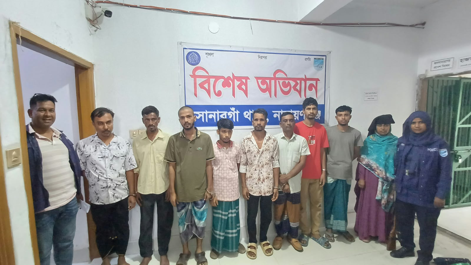 সোনারগাঁয়ে পুলিশের বিশেষ অভিযানে হেরোইনসহ গ্রেপ্তার-৯