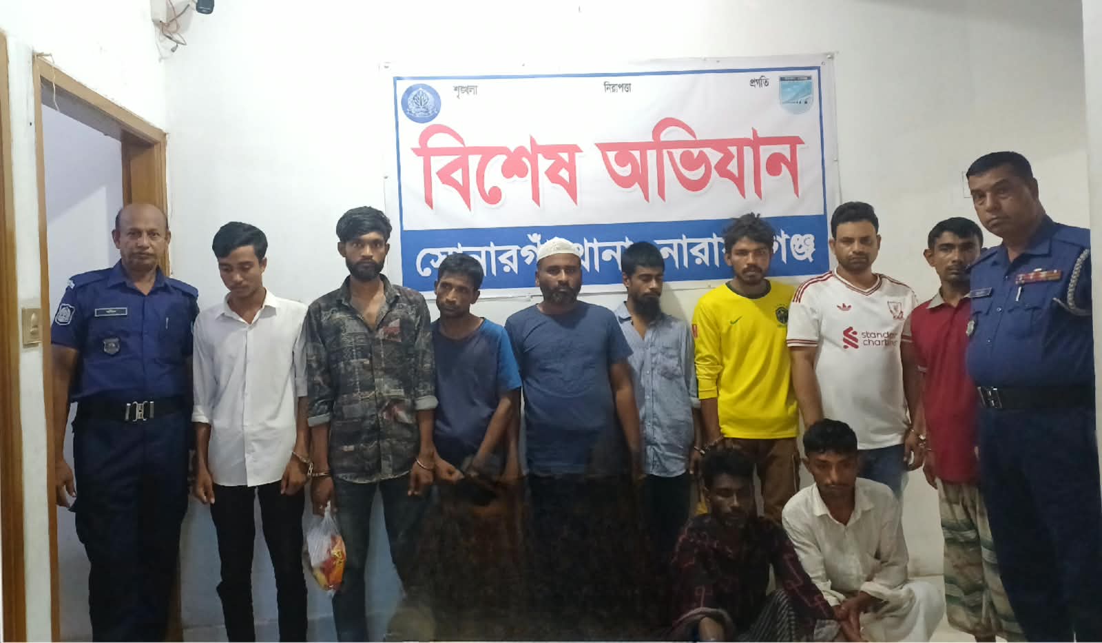 সোনারগাঁয়ে বিশেষ অভিযানে ইয়াবা-হেরোইনসহ গ্রেপ্তার ১০