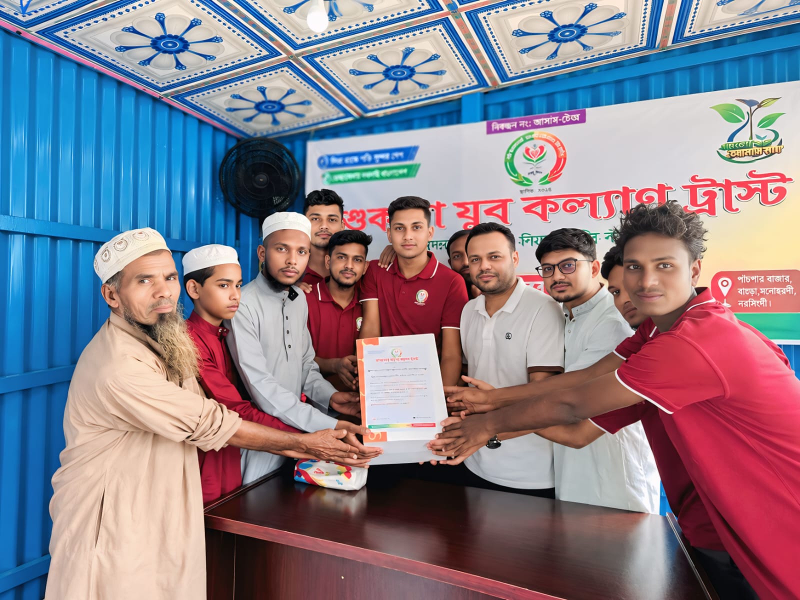 বাঁশকান্দা মানব কল্যাণ ট্রাস্টের পক্ষ থেকে মাদ্রাসায় উন্নতমানের সাউন্ড বক্স উপহার