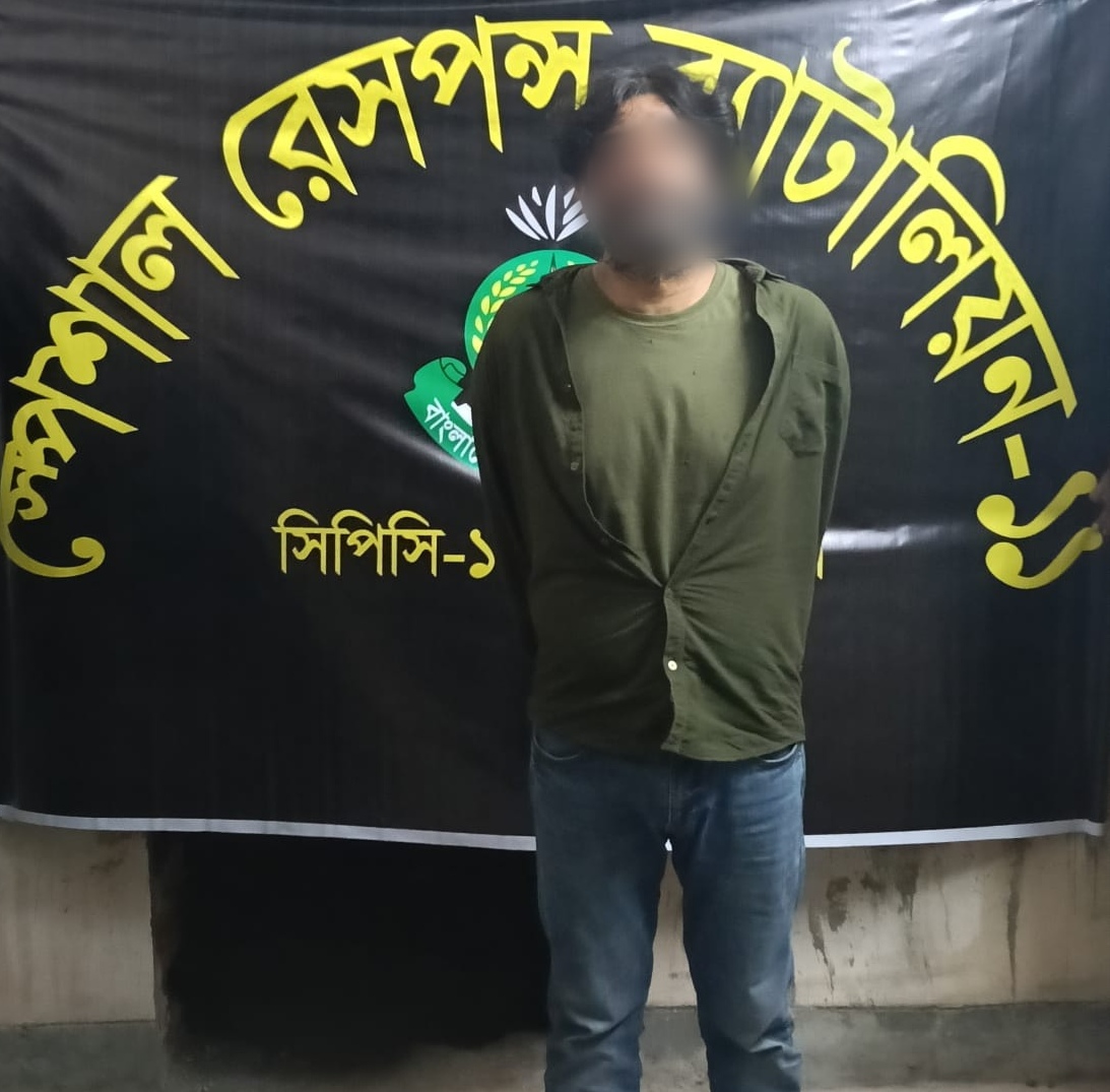মৃত্যুদণ্ডের পর ১৫ বছর পলাতক, অবশেষে এসআরবির হাতে ‘গালপোড়া রঞ্জু’