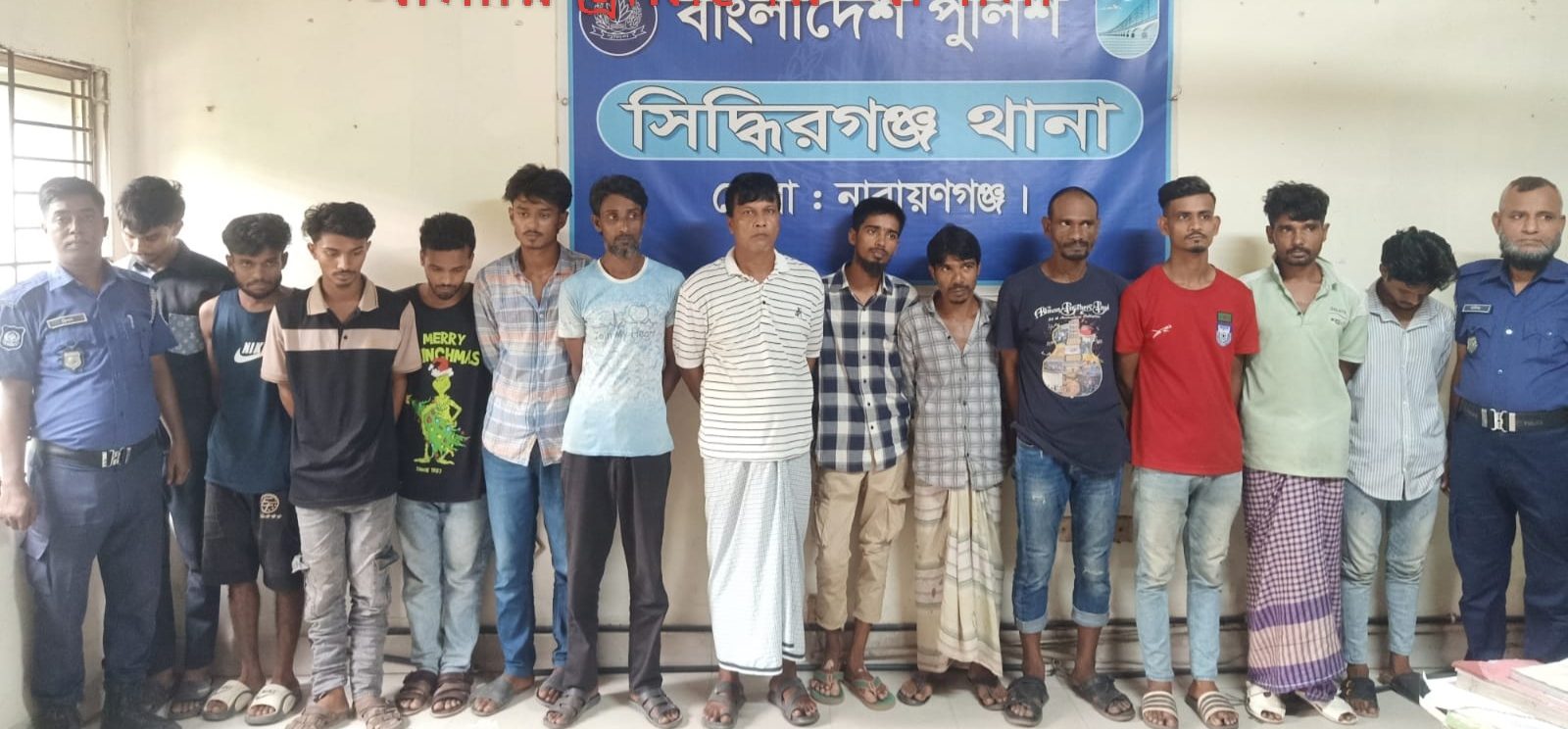 সিদ্ধিরগঞ্জে মাদকবিরোধী অভিযানে গ্রেফতার-২২